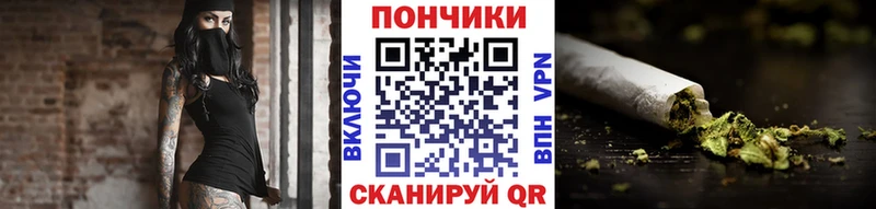 Продажа наркотиков Янаул Каннабис  A PVP  blacksprut онион  Псилоцибиновые грибы  Мефедрон  АМФ  Гашиш 