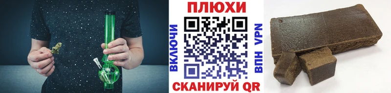 это Telegram  закладка  Янаул  ГАШ 40% ТГК  KRAKEN tor 