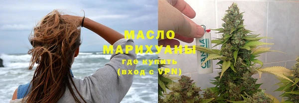 СК Нея