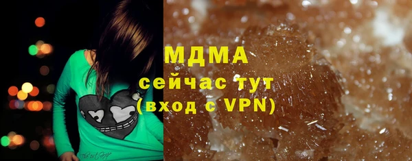 СК Нея