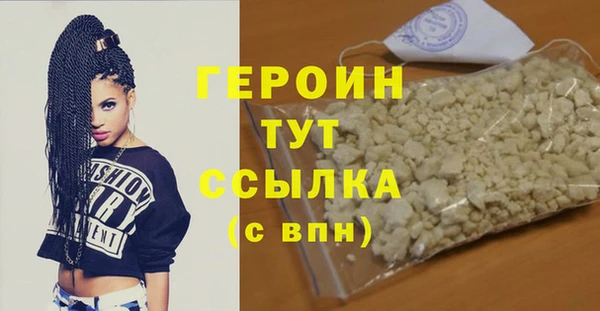 ALPHA PVP Нефтекумск