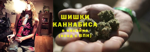 СК Нея