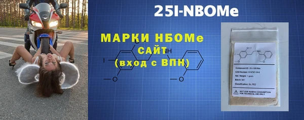 ALPHA PVP Нефтекумск