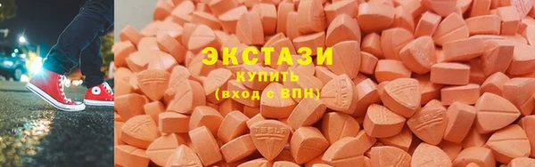 дмт Нефтегорск