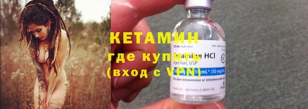 ALPHA PVP Нефтекумск