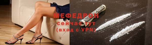 дмт Нефтегорск