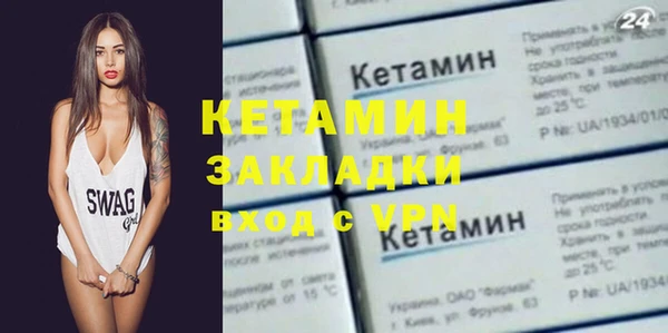 дмт Нефтегорск