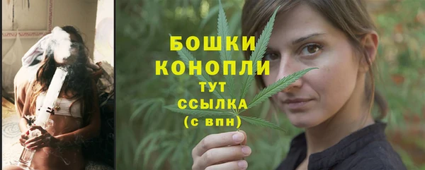 СК Нея
