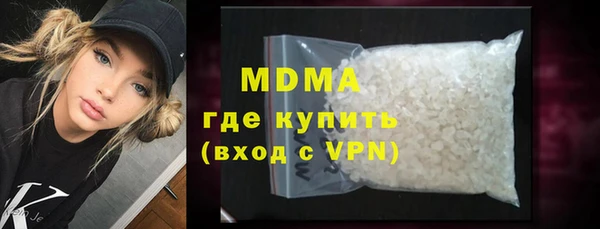 дмт Нефтегорск