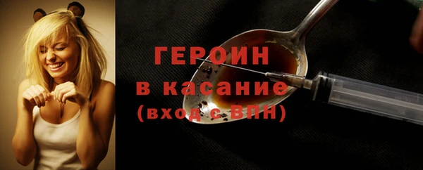ALPHA PVP Нефтекумск