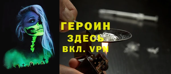 СК Нея