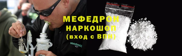 СК Нея