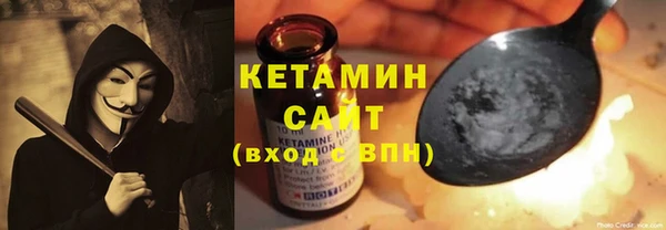 СК Нея