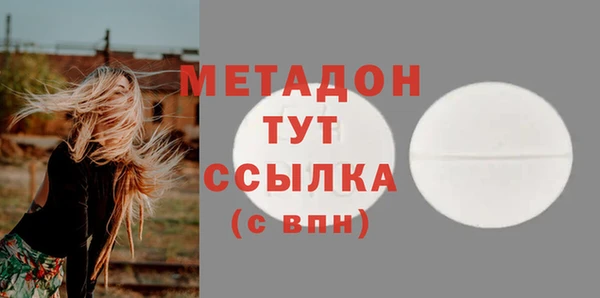 дмт Нефтегорск