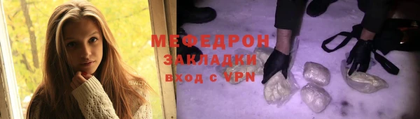 СК Нея