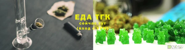 ALPHA PVP Нефтекумск