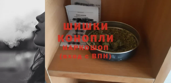 СК Нея