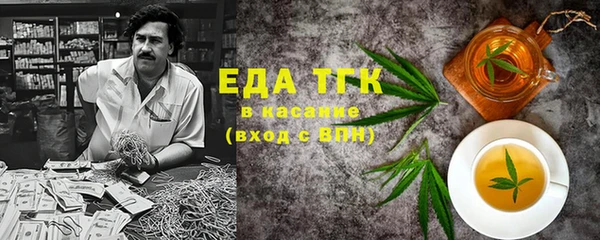 дмт Нефтегорск