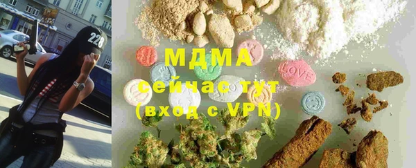 ALPHA PVP Нефтекумск
