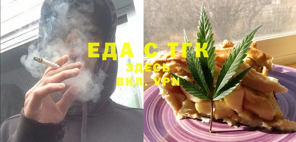 дмт Нефтегорск