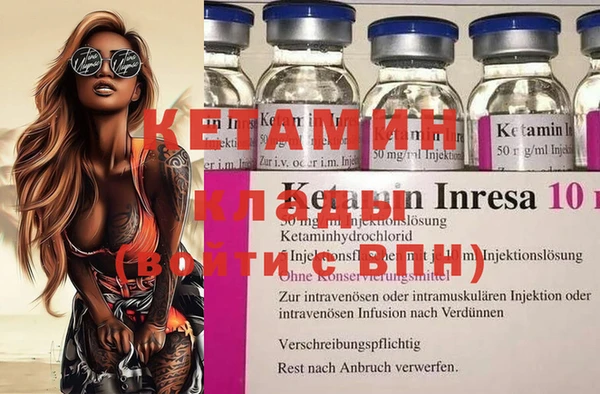 дмт Нефтегорск