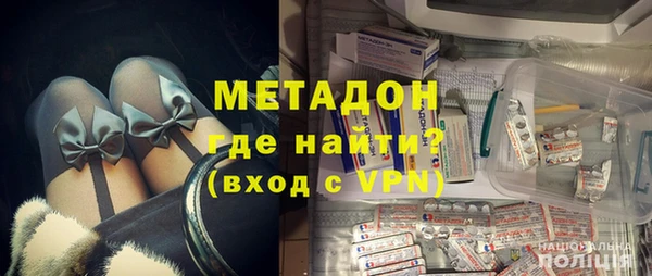 СК Нея