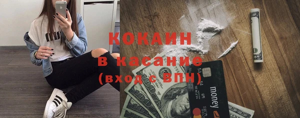 дмт Нефтегорск