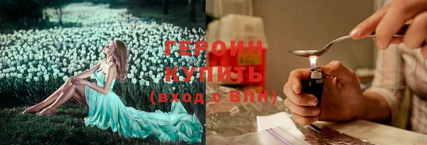 2c-b Наволоки