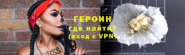 СК Нея