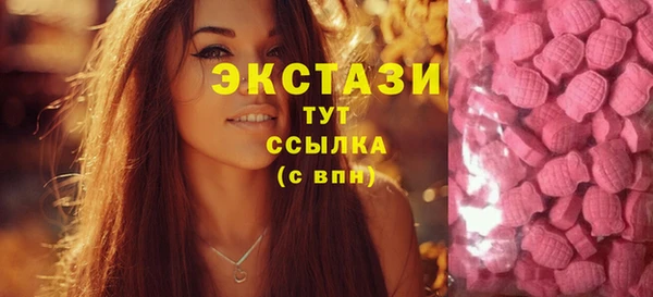 ALPHA PVP Нефтекумск