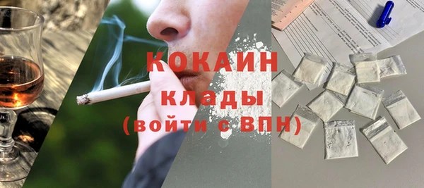 дмт Нефтегорск