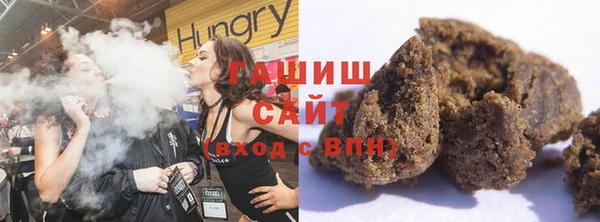 дмт Нефтегорск