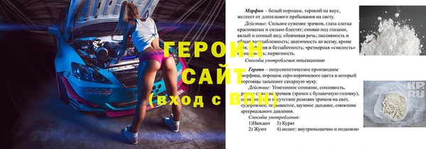 дмт Нефтегорск