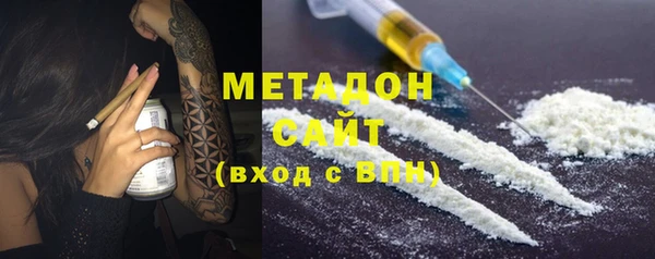 хмурый Навашино